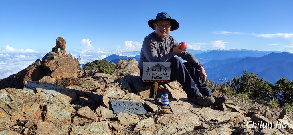 玉山北峰步道
