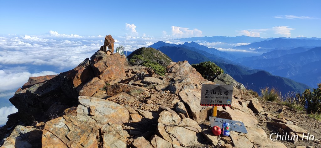 玉山北峰步道
