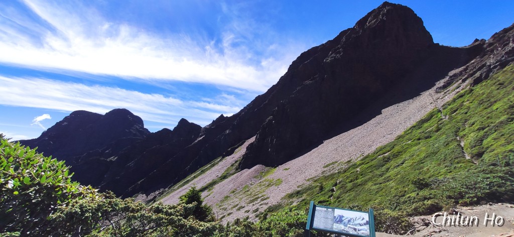 玉山北峰步道