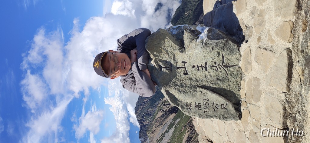 玉山步道