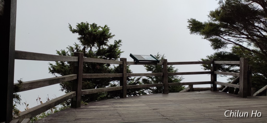玉山步道