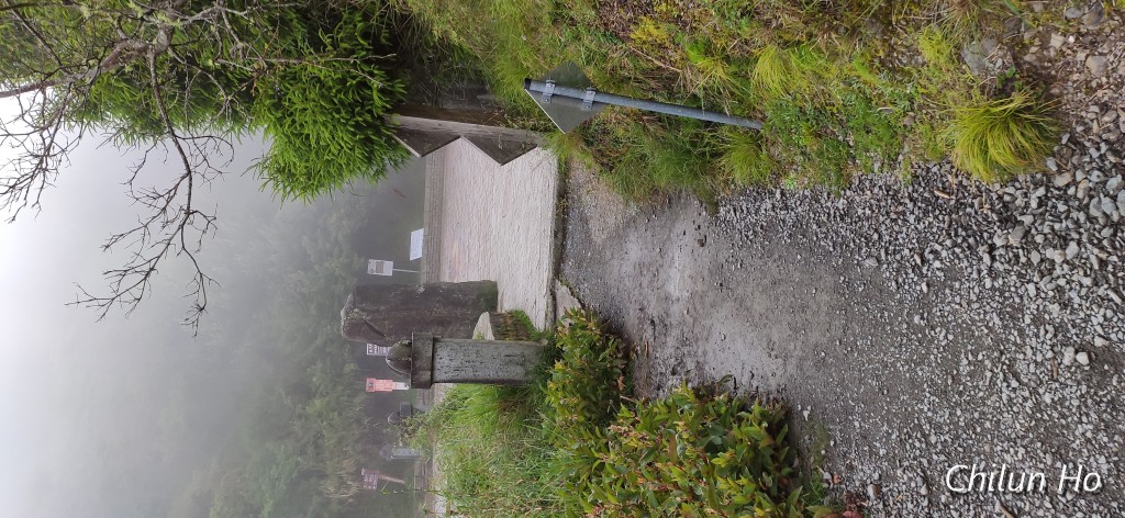 東埔山登山步道