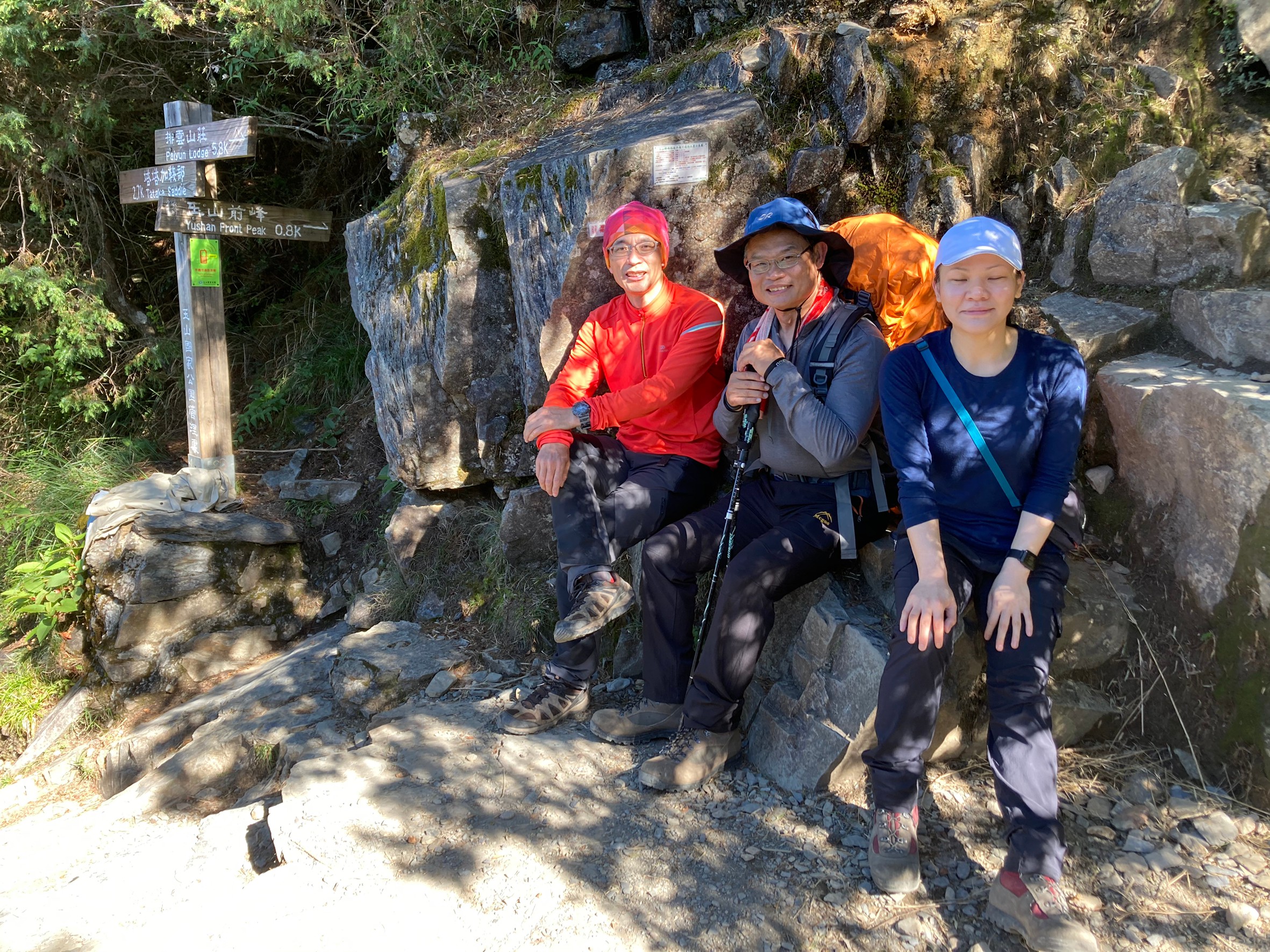2020.09.18～09.20玉山圓峰_200921_18