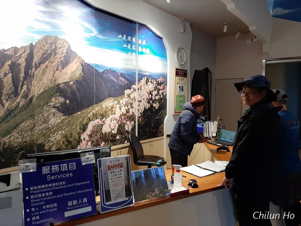 2020鹿山無止盡的路照片 2020/09/18