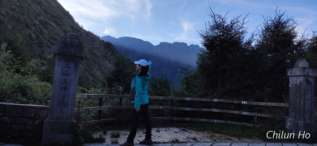 玉山步道