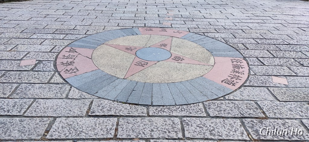 玉山步道
