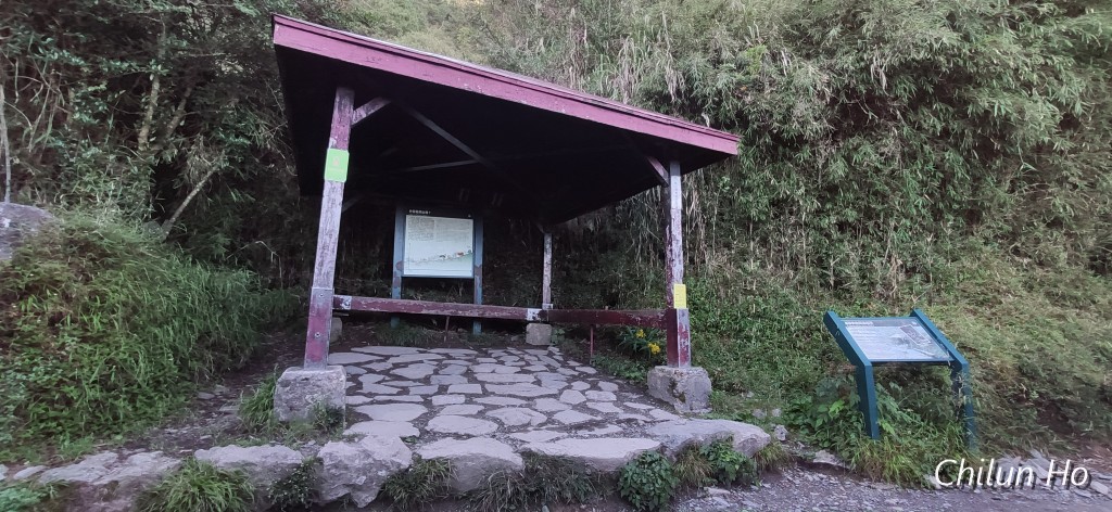 玉山步道