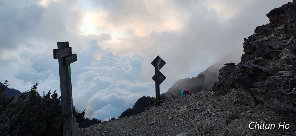 玉山步道