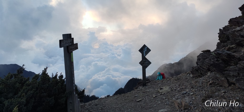 玉山步道