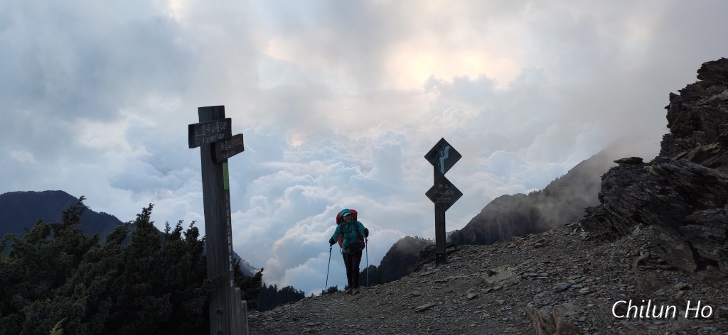 玉山步道