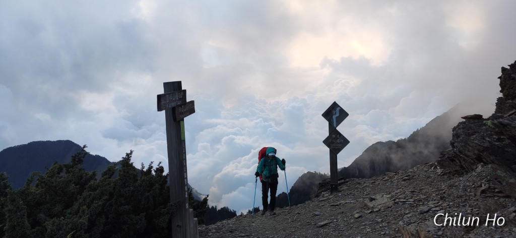 玉山步道