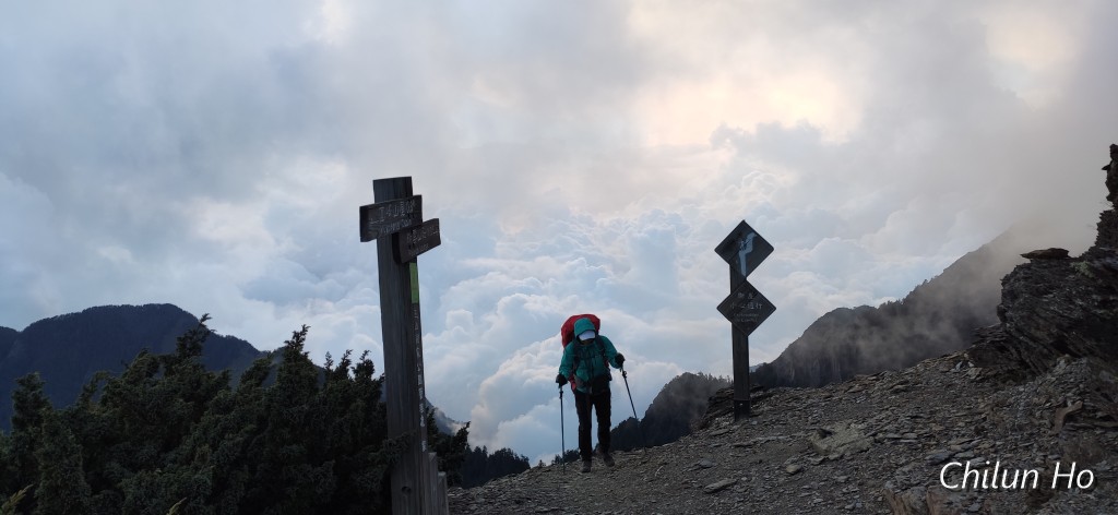 玉山步道