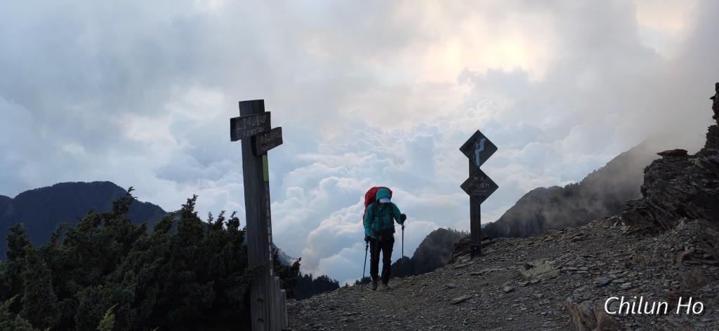玉山步道