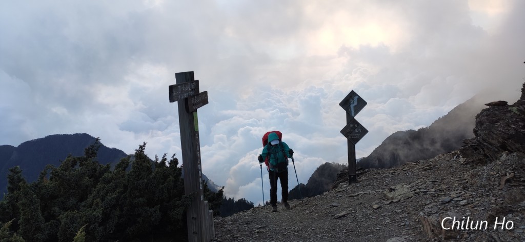 玉山步道