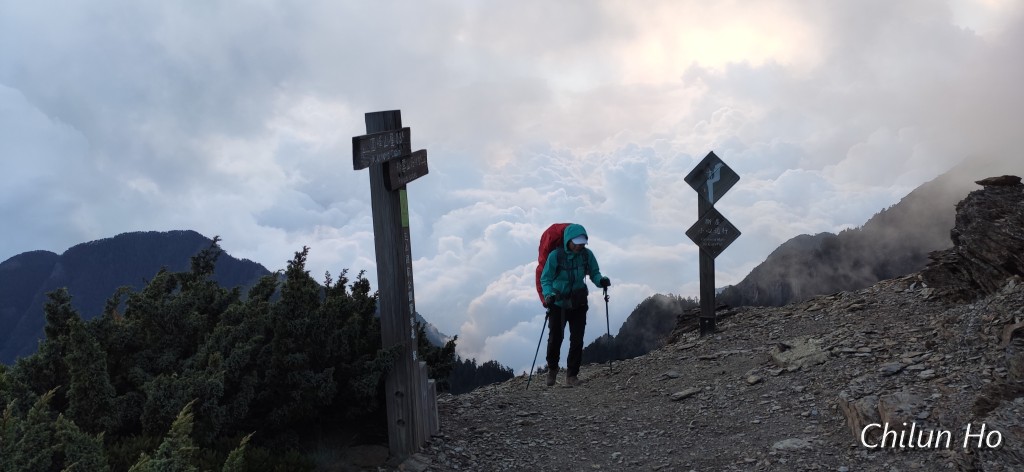 玉山步道