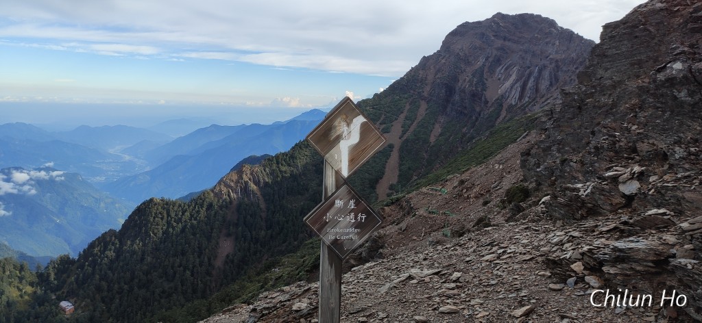 玉山步道