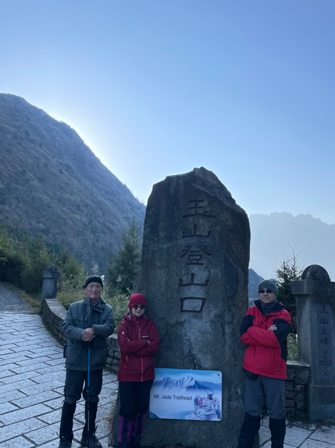 20210325-27玉山春夢綿綿（照斌攝_210328_12