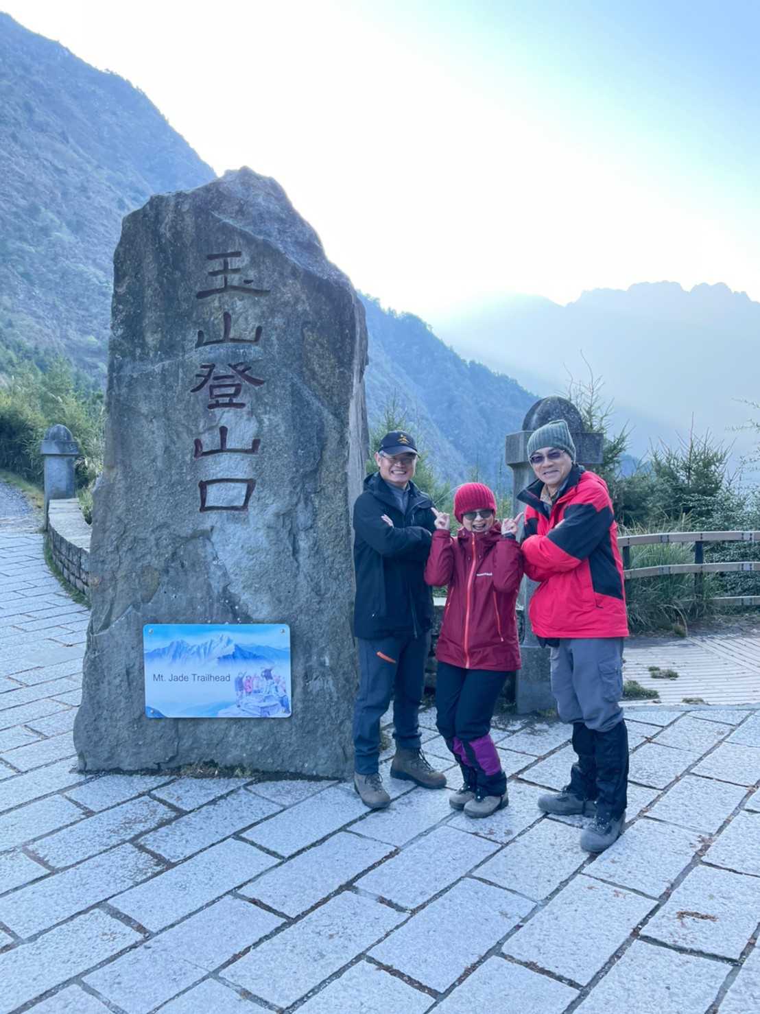 20210325-27玉山春夢綿綿（照斌攝_210328_7