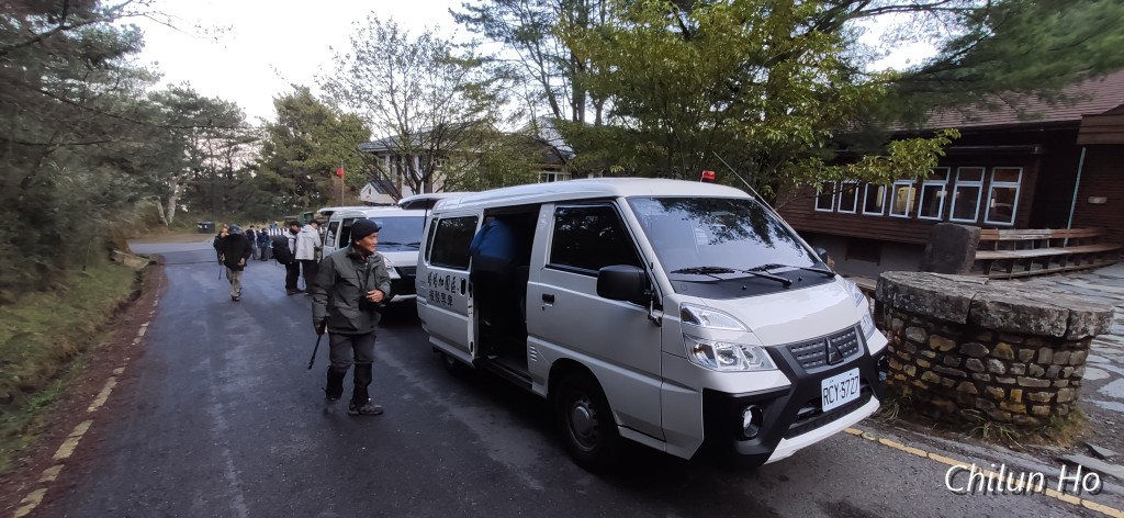 玉山國家公園排雲管理站