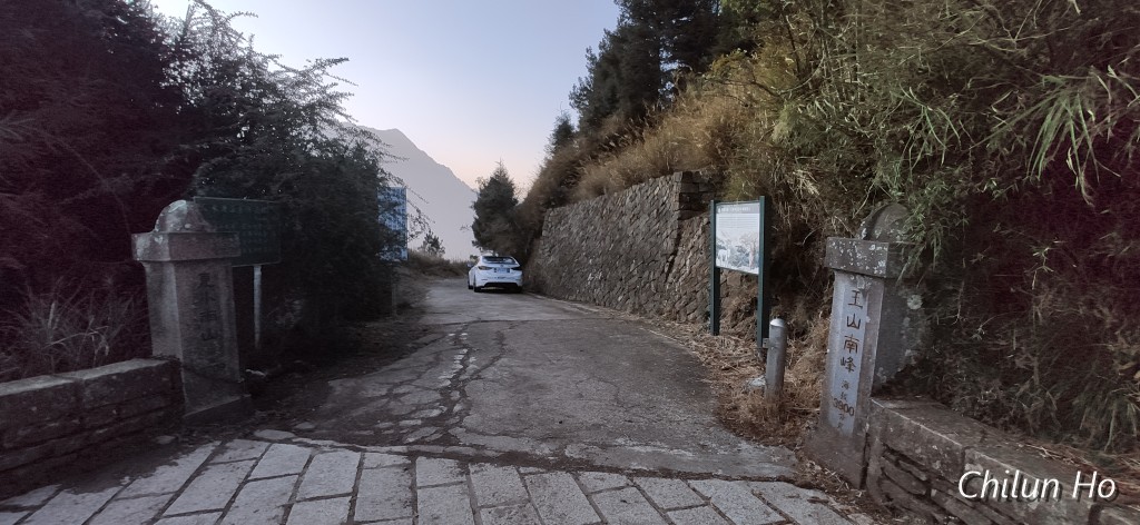 楠溪林道