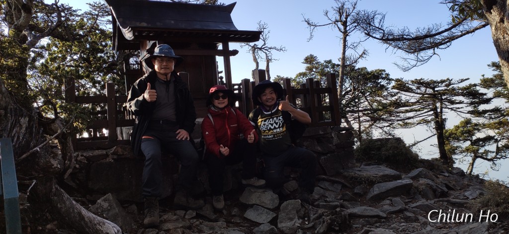 玉山西峰步道