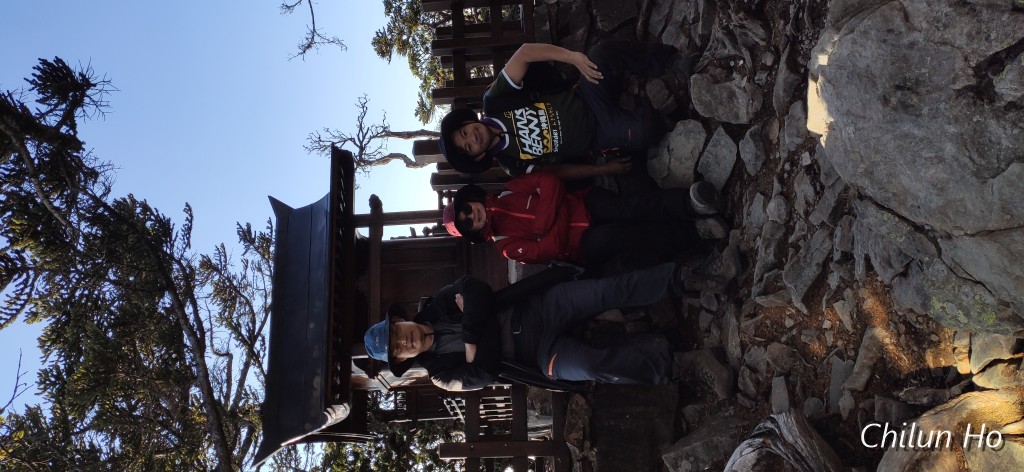 玉山西峰步道