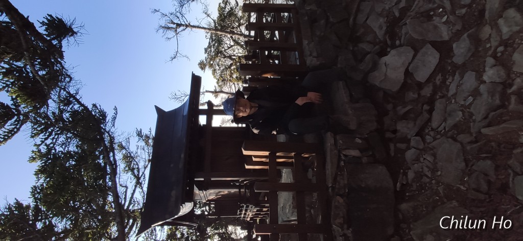 玉山西峰步道