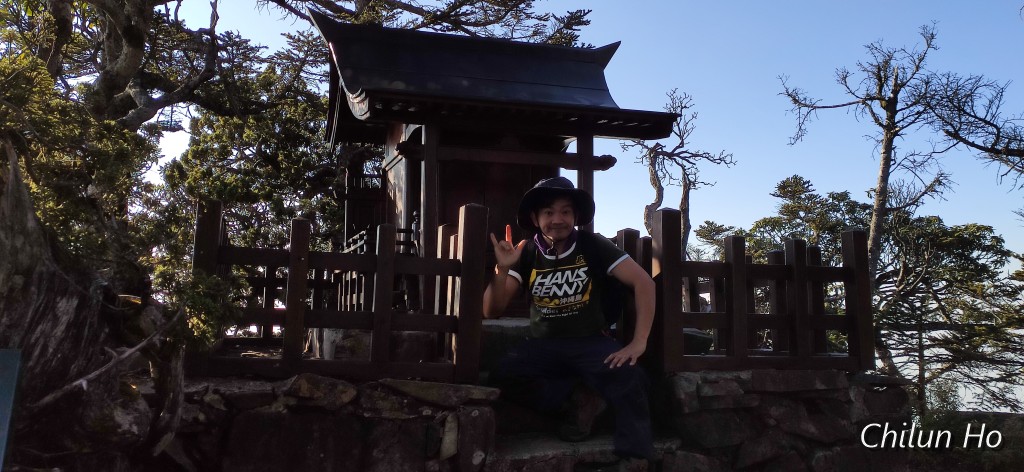 玉山西峰步道