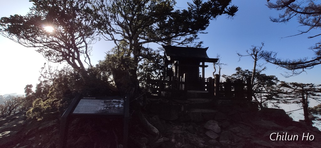 阿里山公路