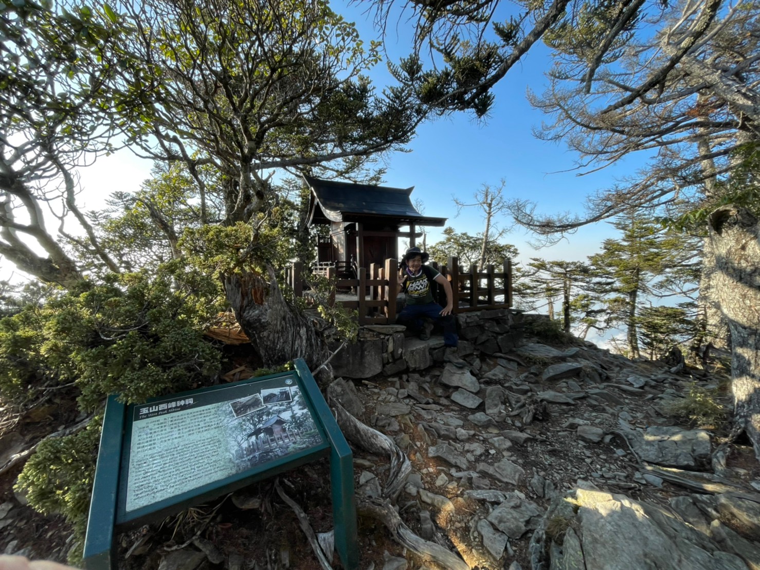 小精靈攝_210328_42