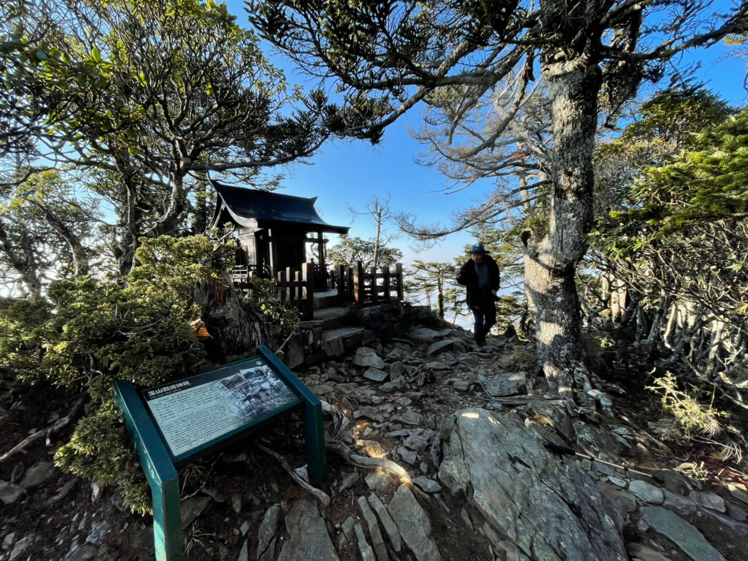 小精靈攝_210328_44