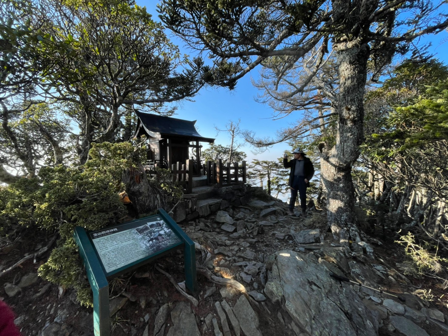 小精靈攝_210328_45