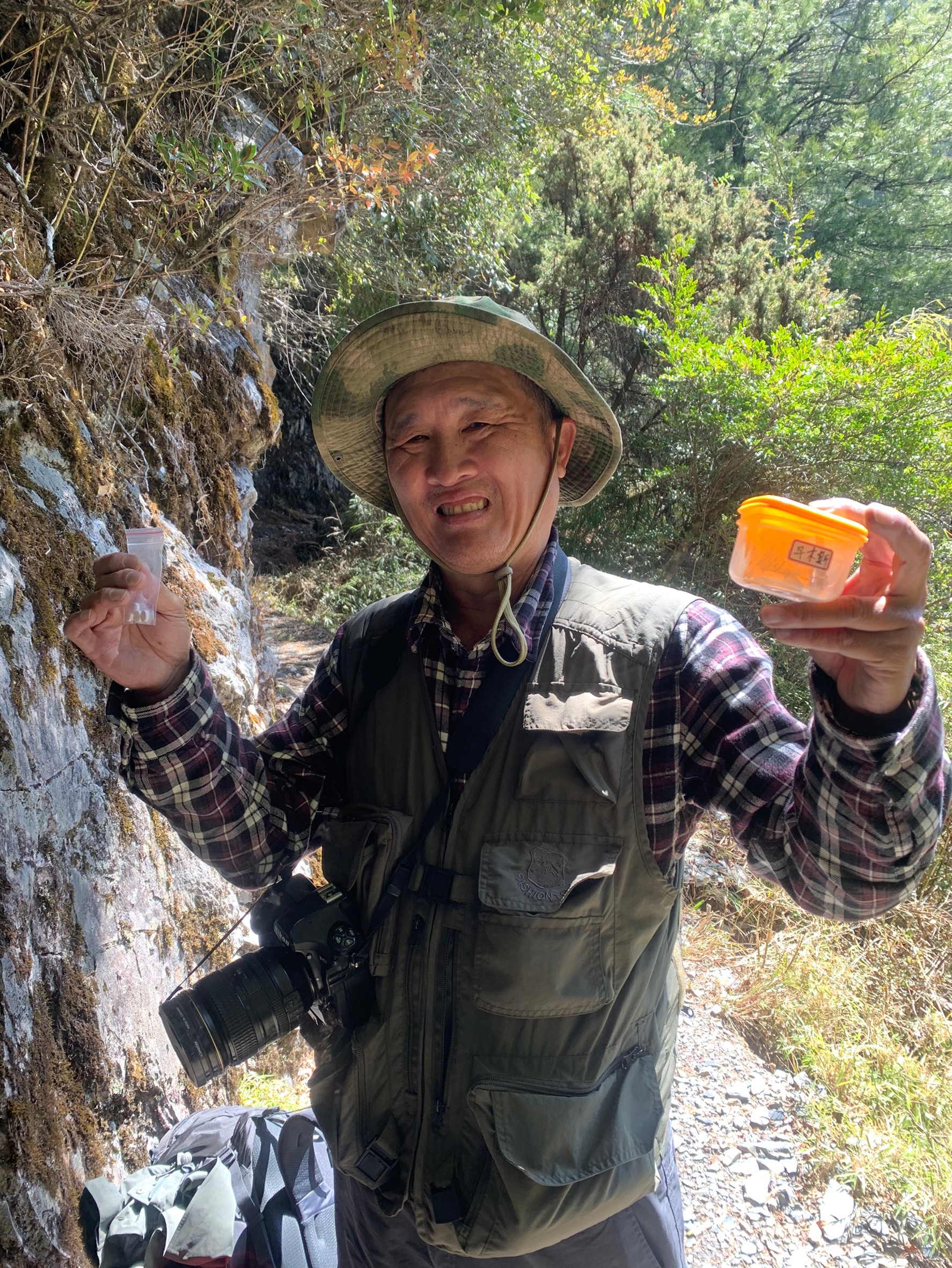 小黑玉山相簿_210328_23
