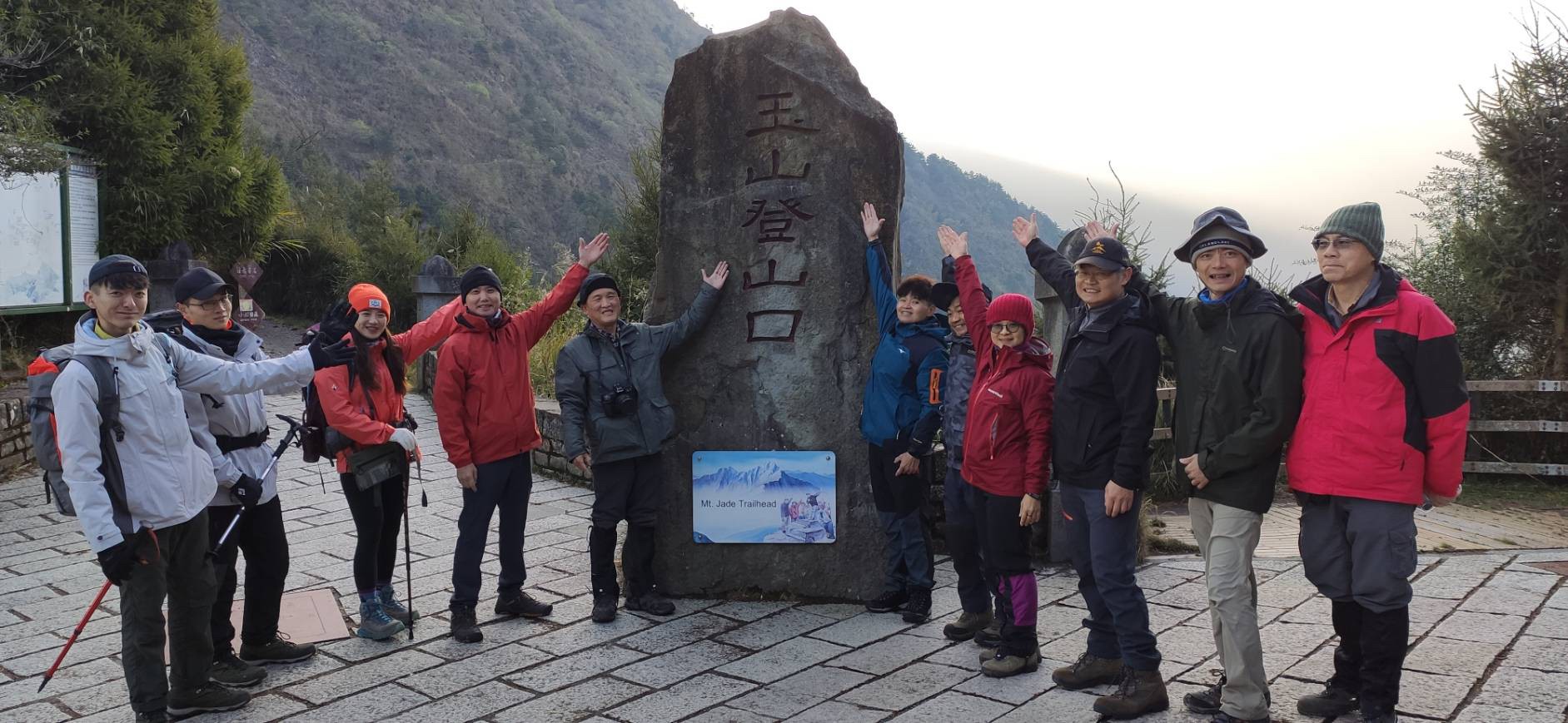 小黑玉山相簿_210328_41