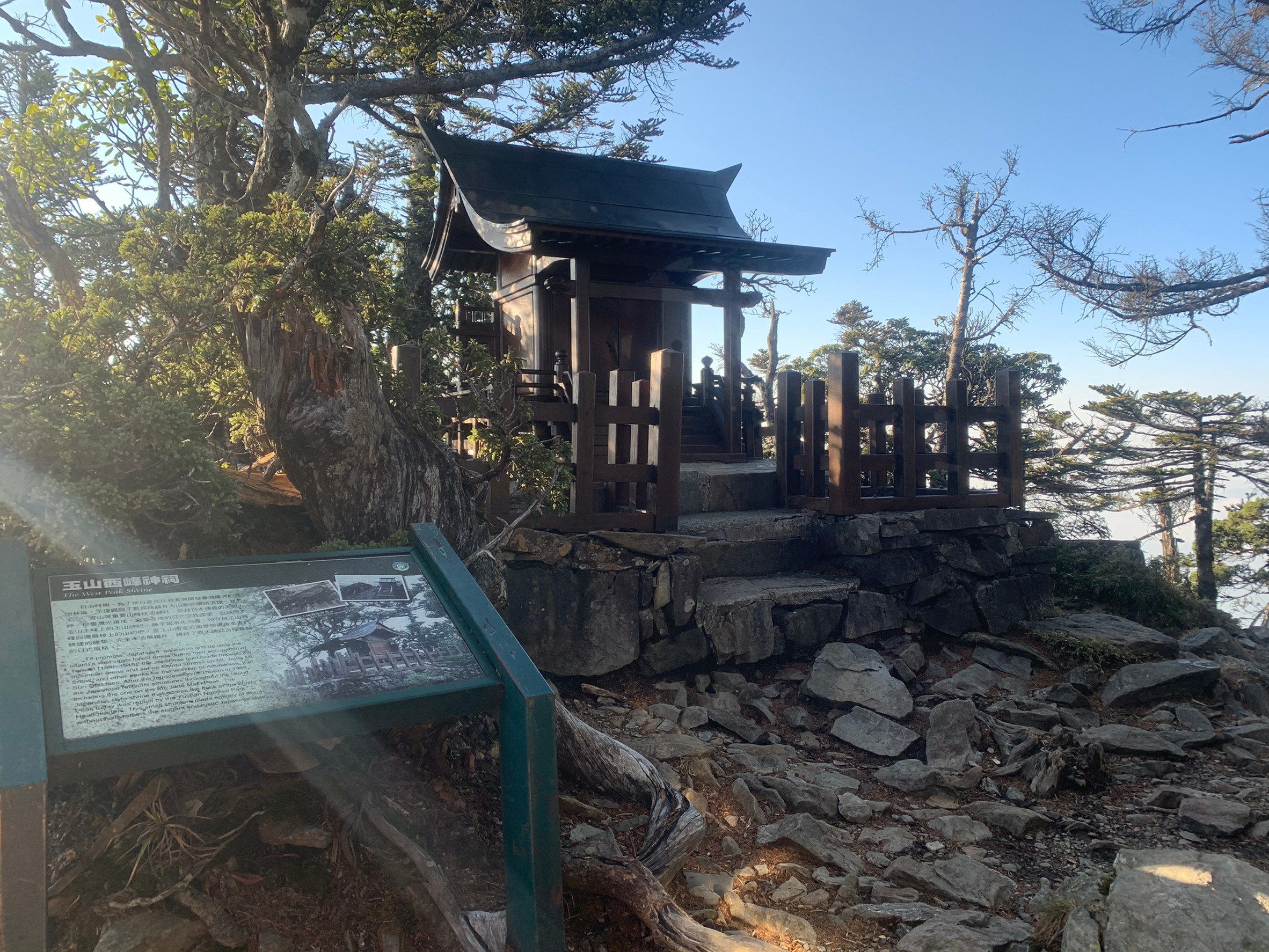 小黑玉山相簿_210328_56