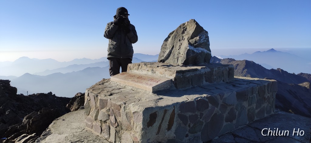 玉山步道