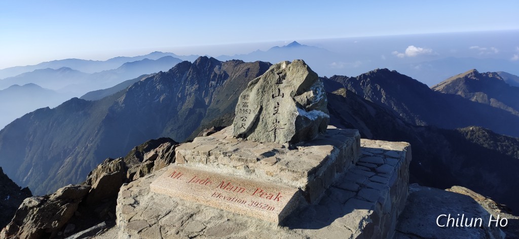 玉山東峰步道