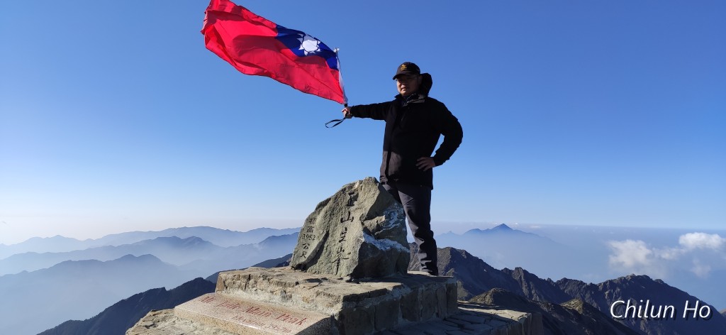 玉山主峰