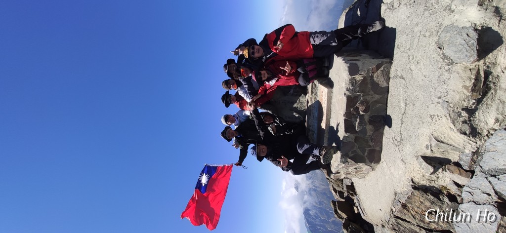 玉山步道