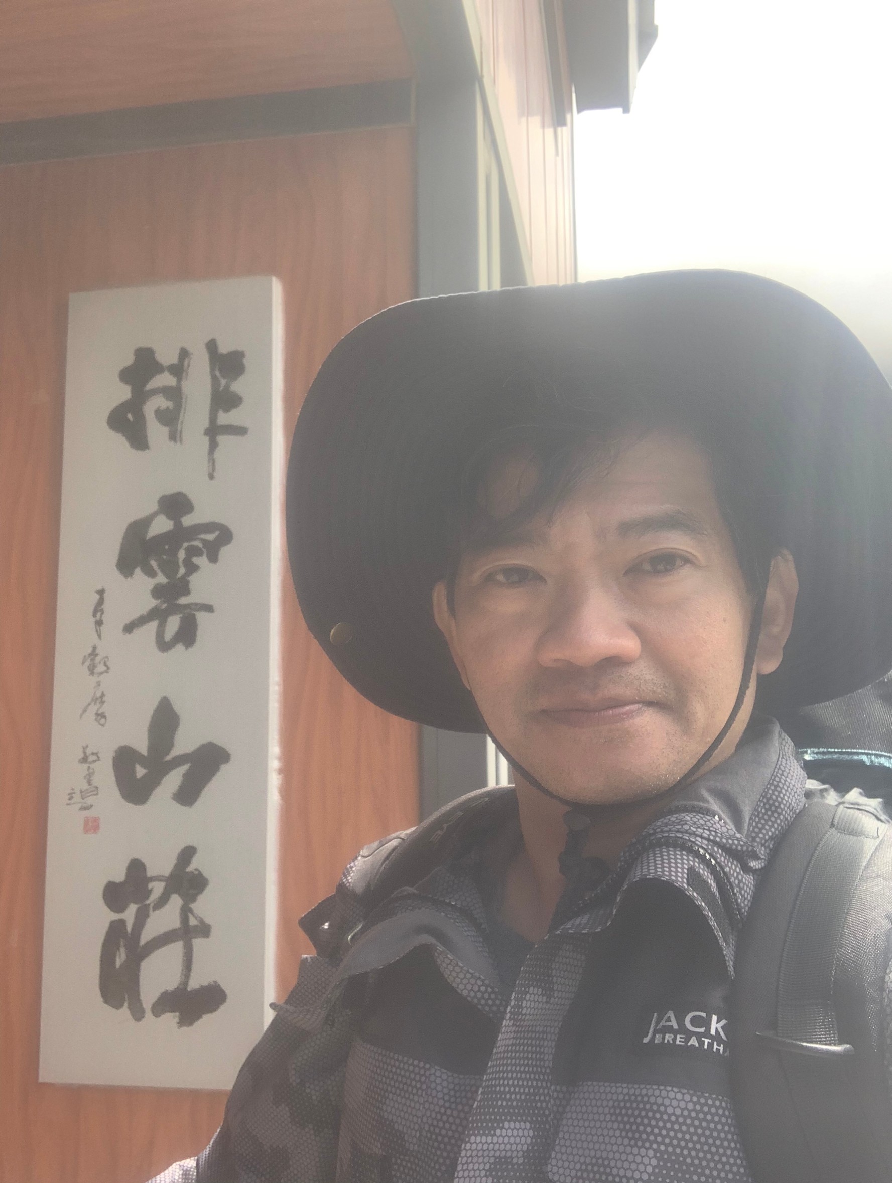 小黑玉山相簿_210328_106