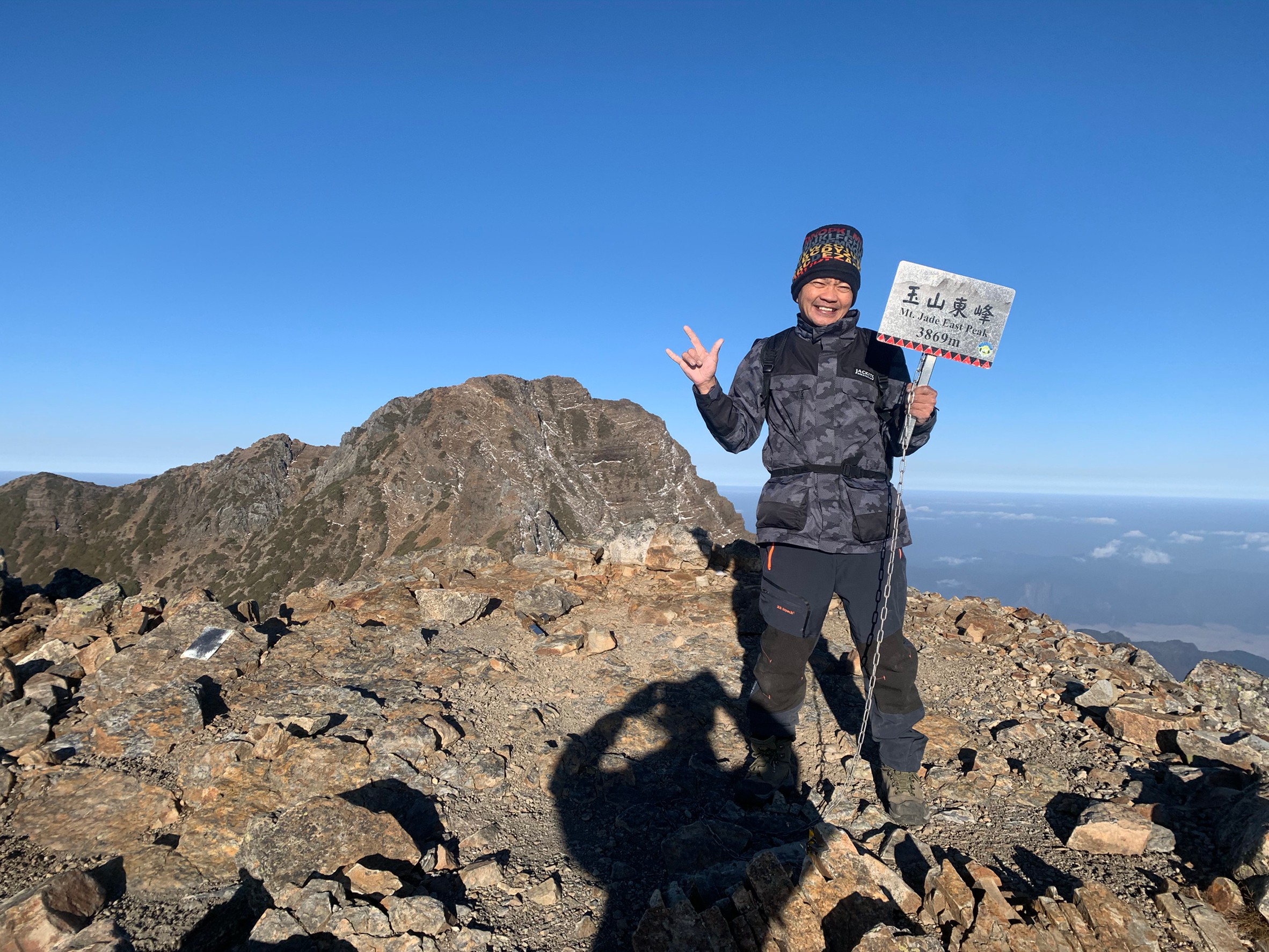 2021玉山春夢遊達陣照片 2021/03/26