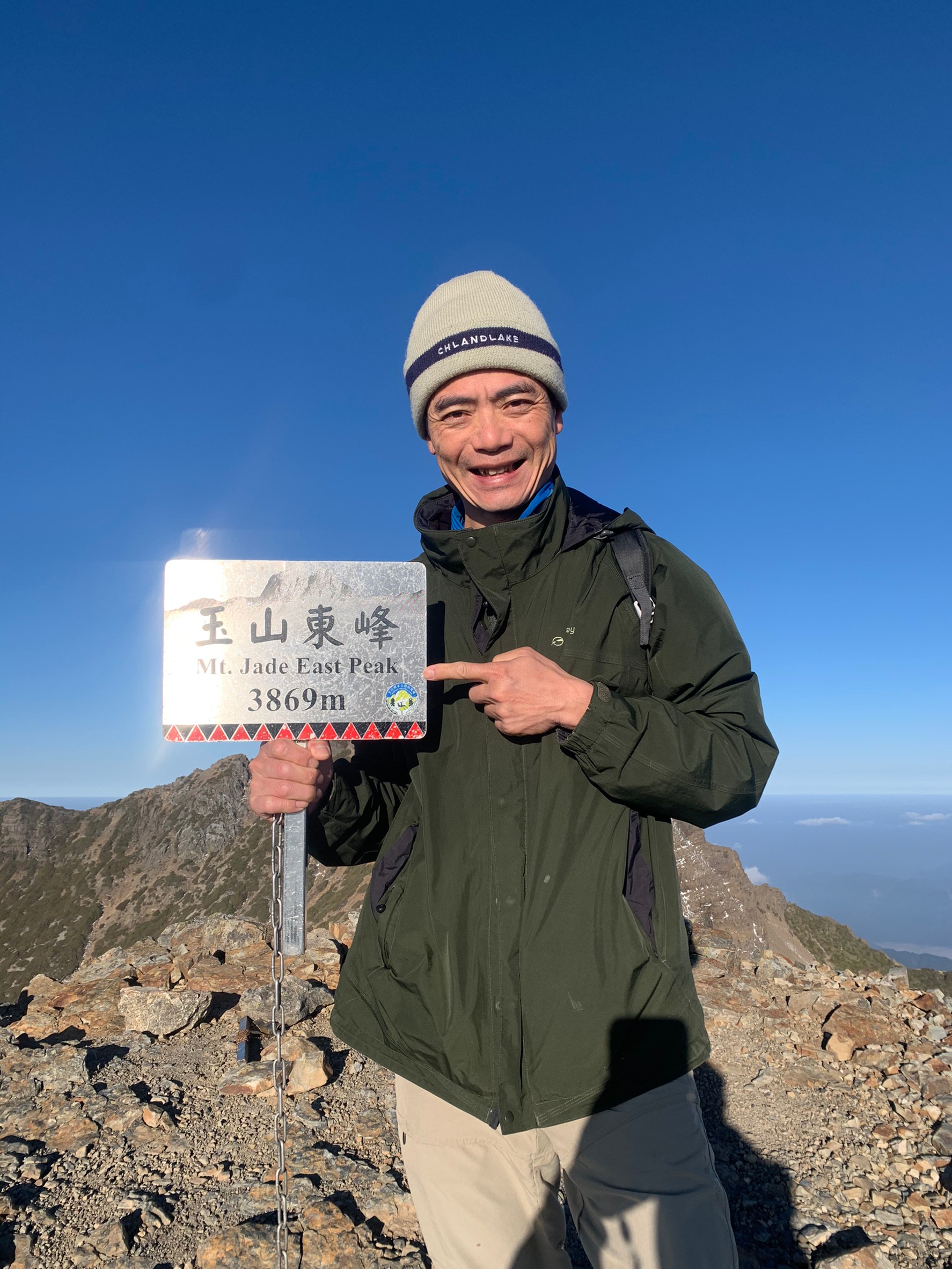 小黑玉山相簿_210328_89