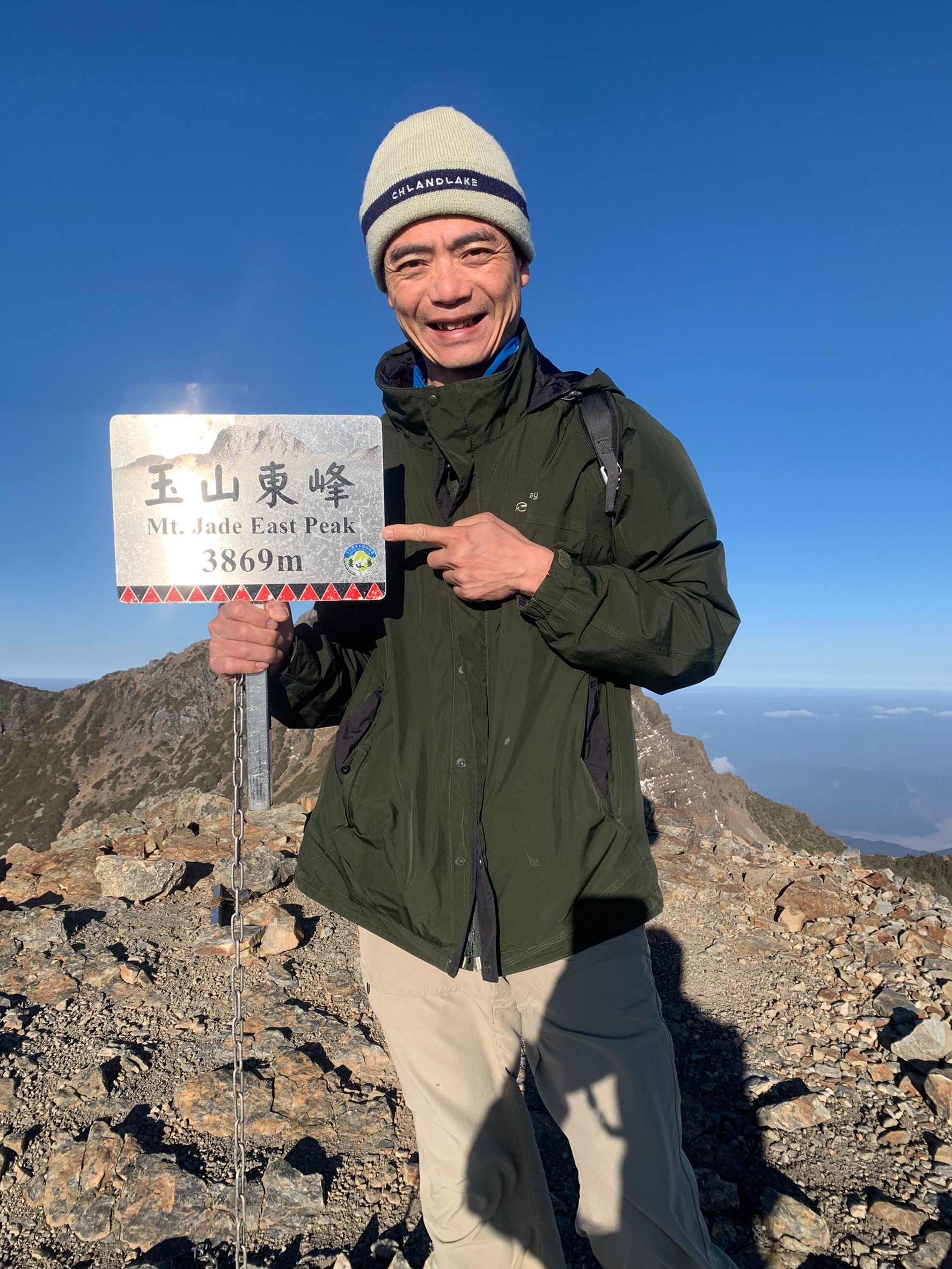 小黑玉山相簿_210328_90