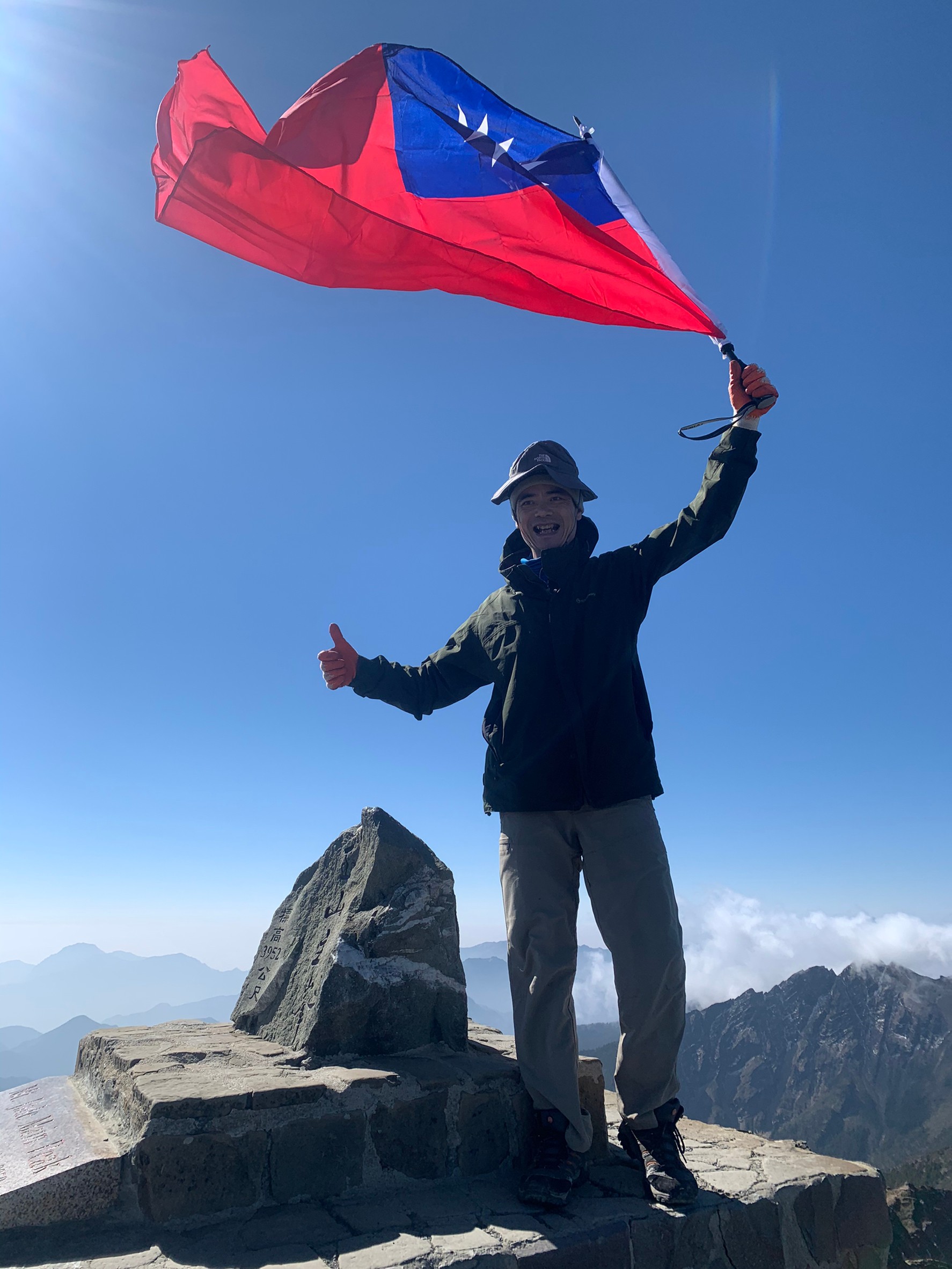小黑玉山相簿_210328_92