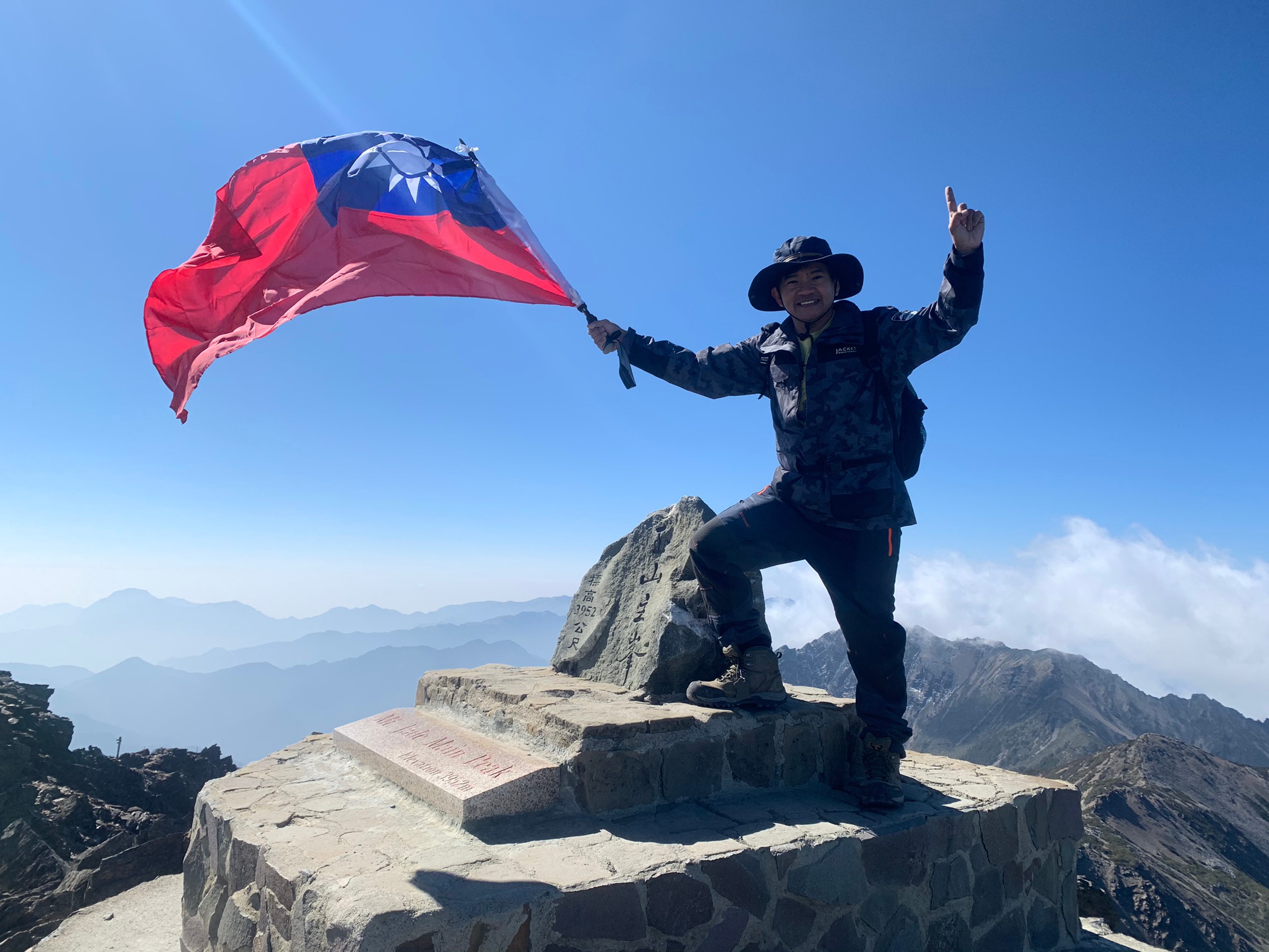 小黑玉山相簿_210328_93
