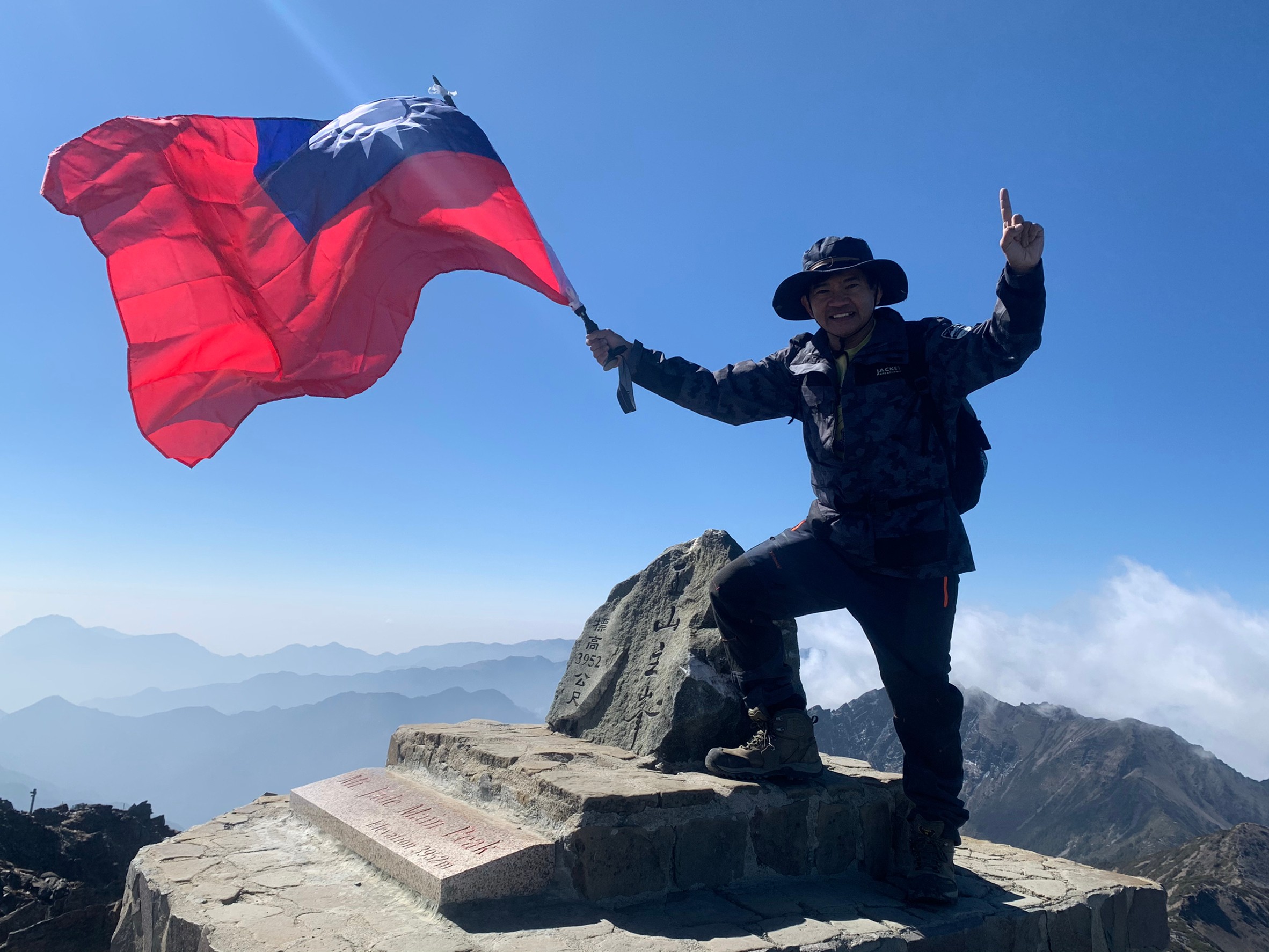 小黑玉山相簿_210328_94