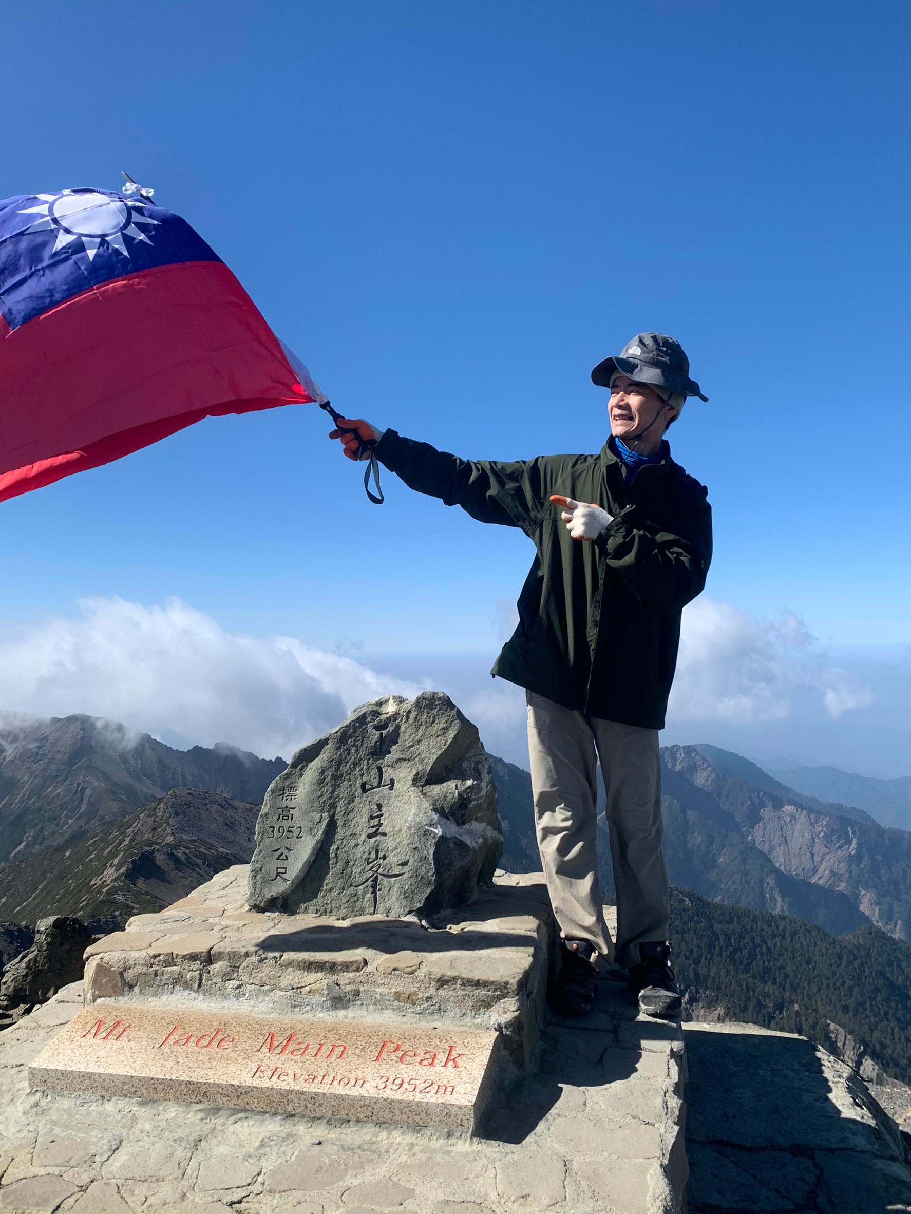 小黑玉山相簿_210328_96