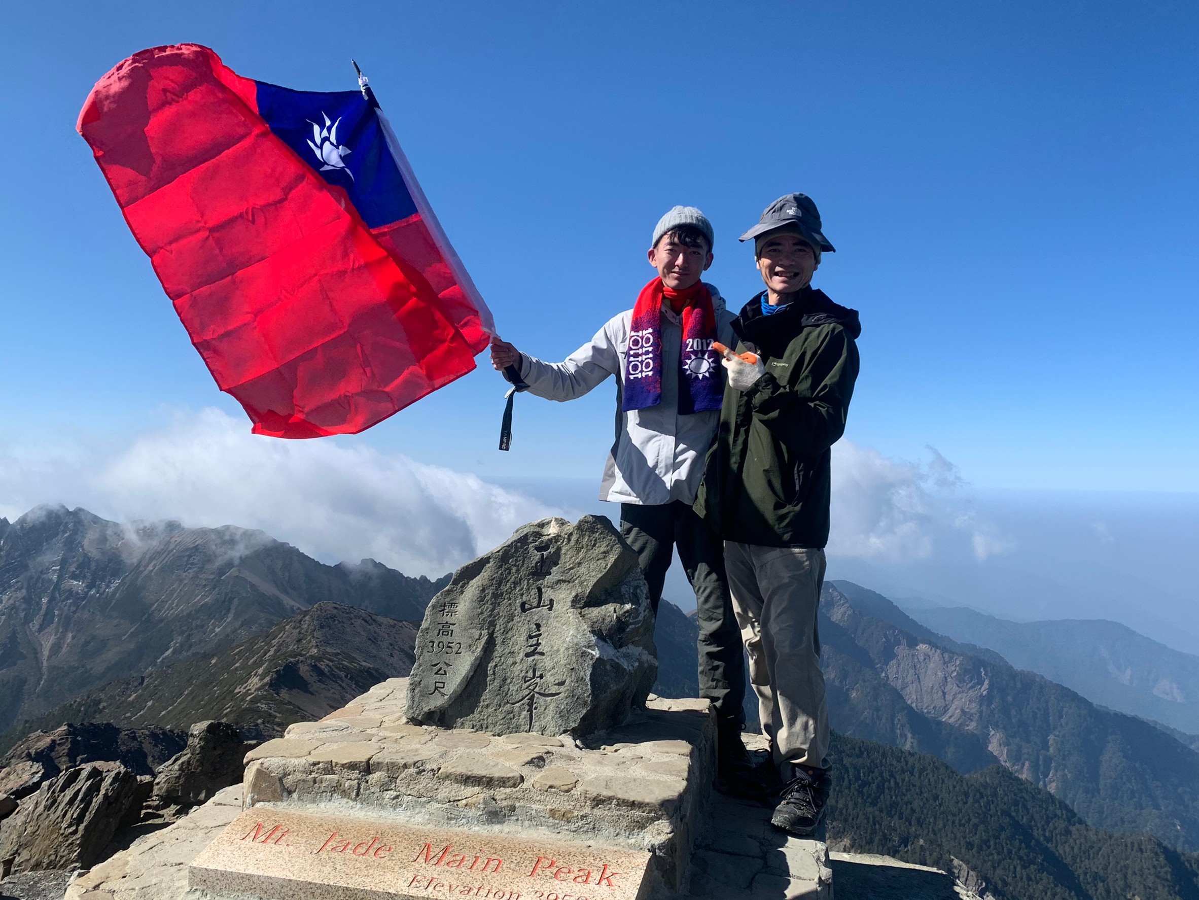 小黑玉山相簿_210328_97