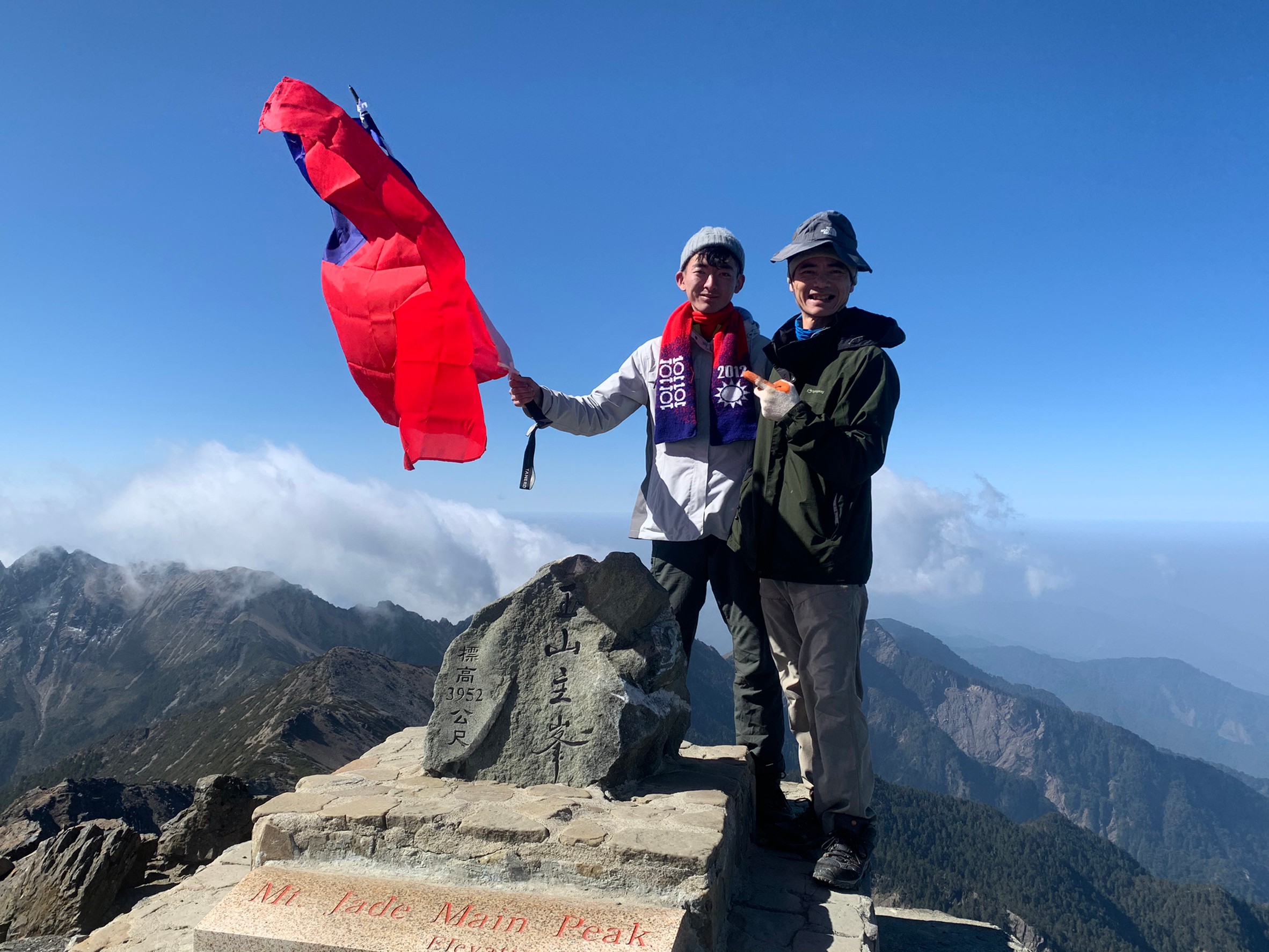 小黑玉山相簿_210328_98