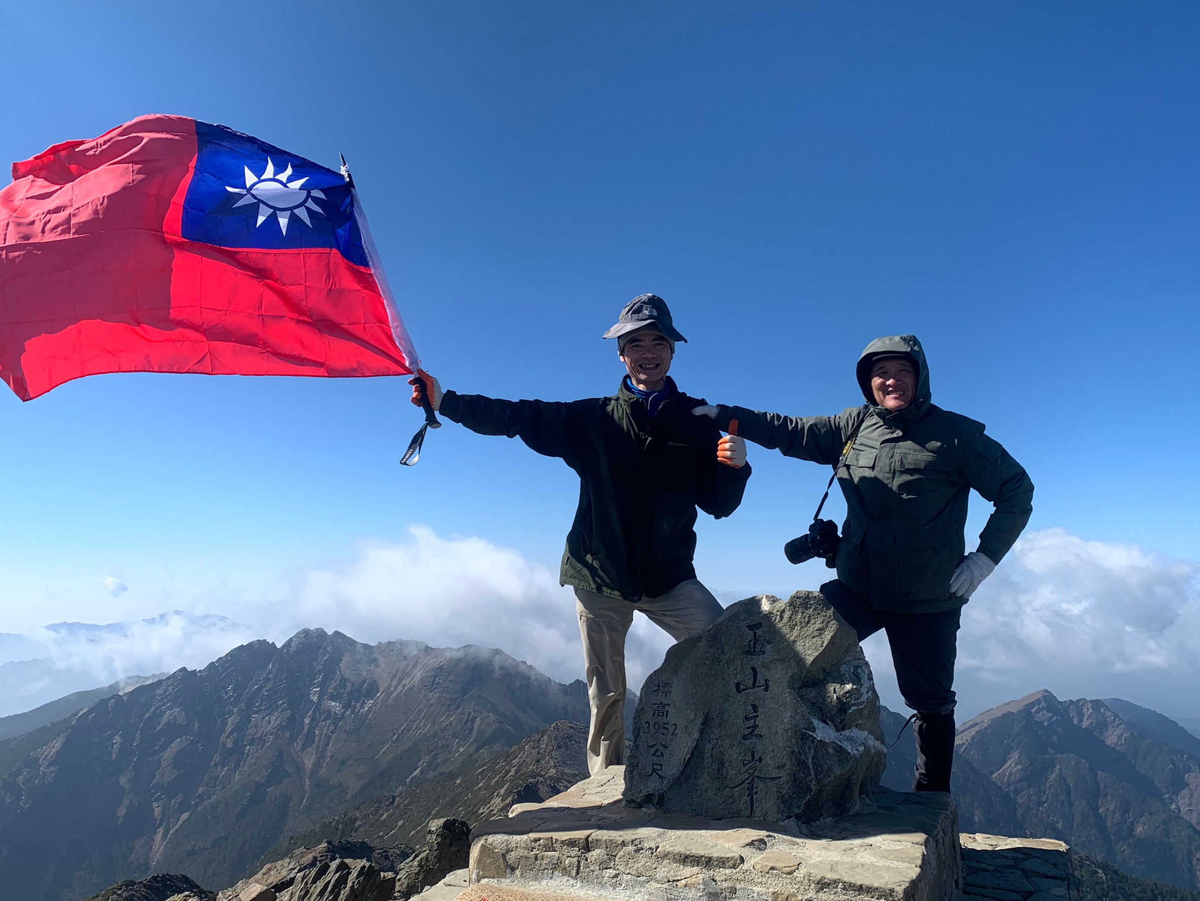 小黑玉山相簿_210328_99